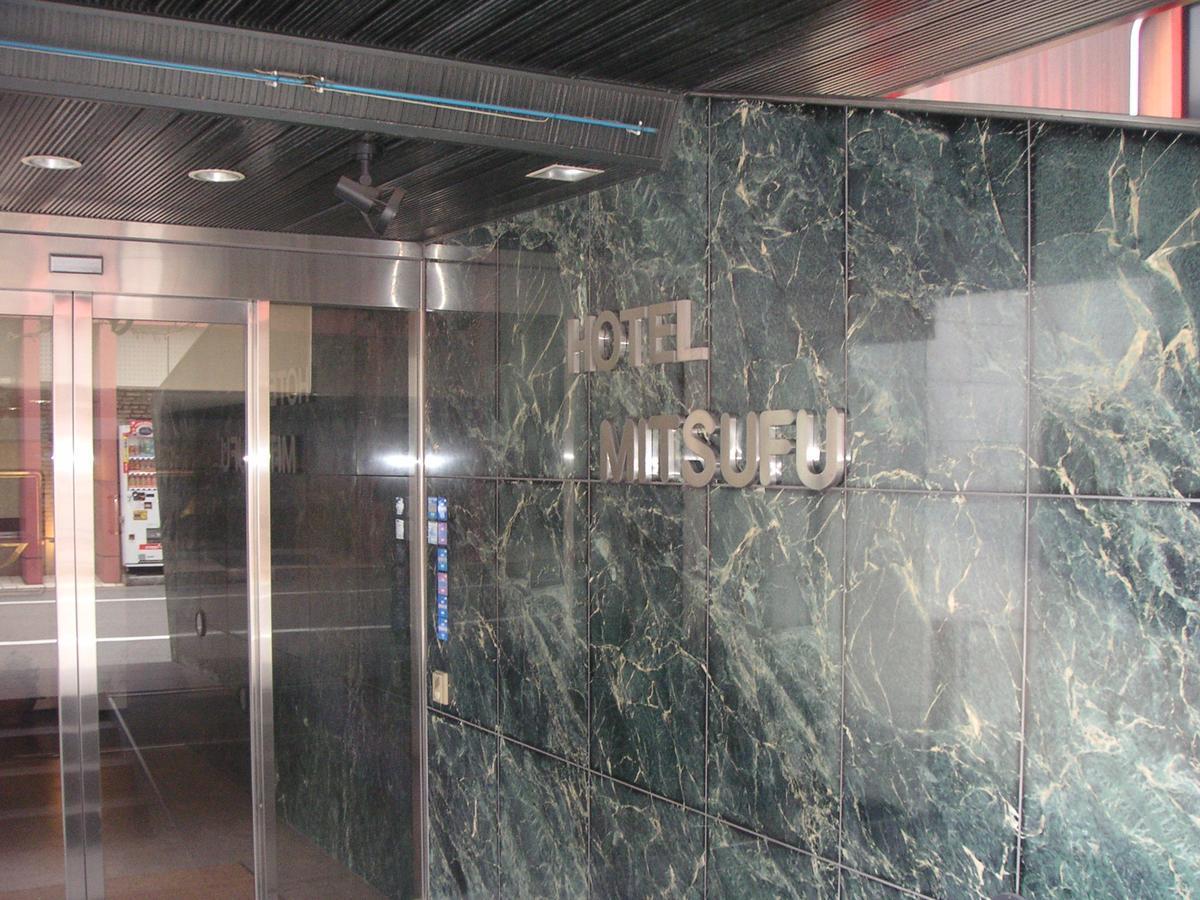 Hotel Mitsufu Osaka Buitenkant foto