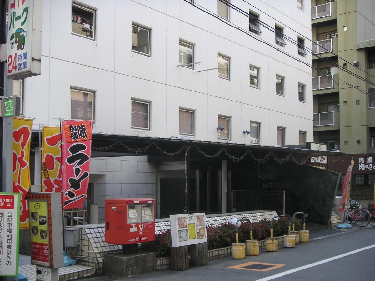 Hotel Mitsufu Osaka Buitenkant foto