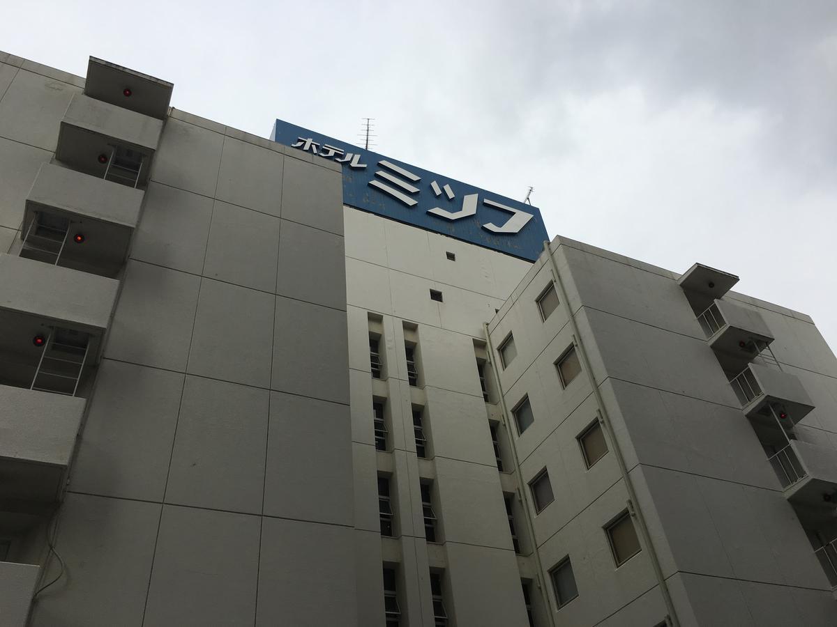 Hotel Mitsufu Osaka Buitenkant foto